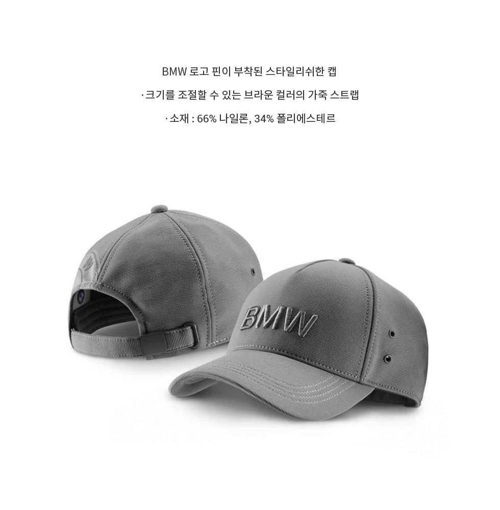 상품 상세이미지