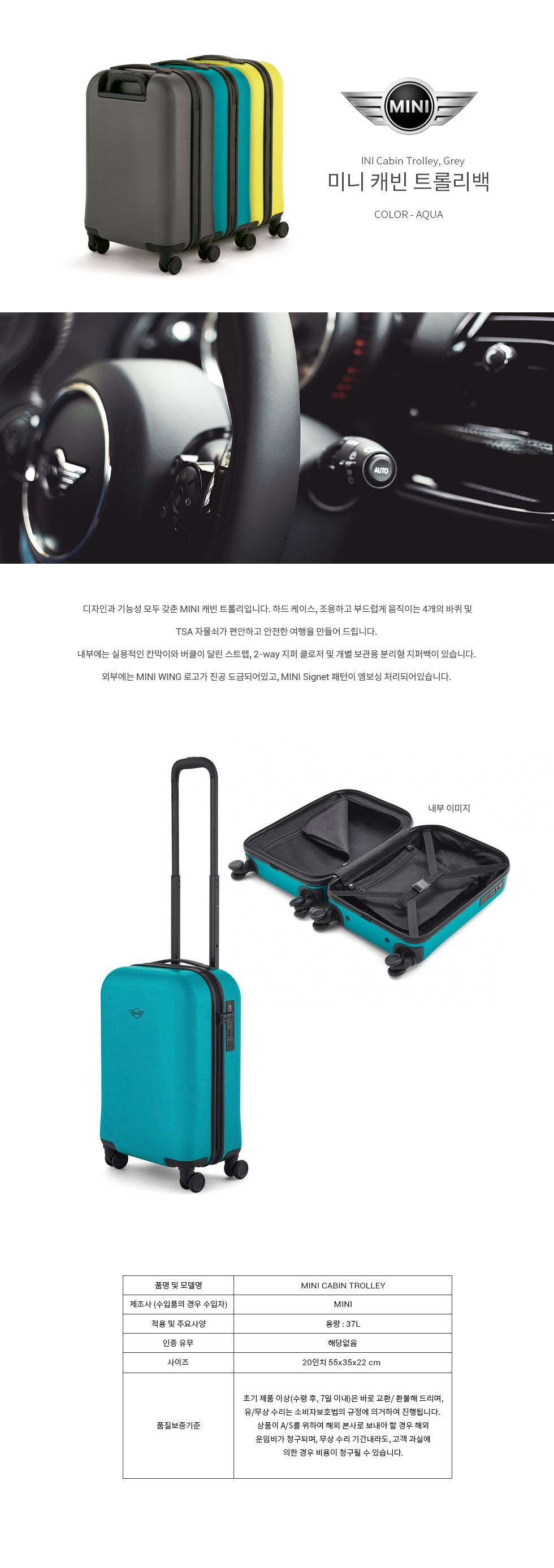 상품 상세이미지